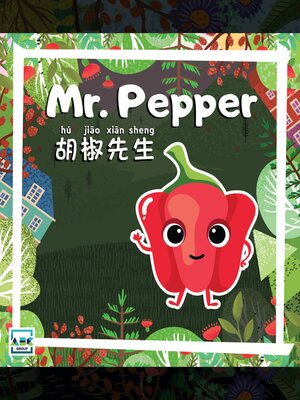 cover image of Mr. Pepper